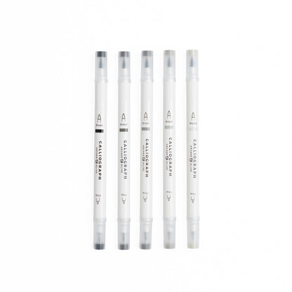 Grayscale Calliographs | Set of 5